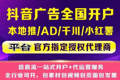 探索百度竞价包年的奥秘：成功企业案例剖析